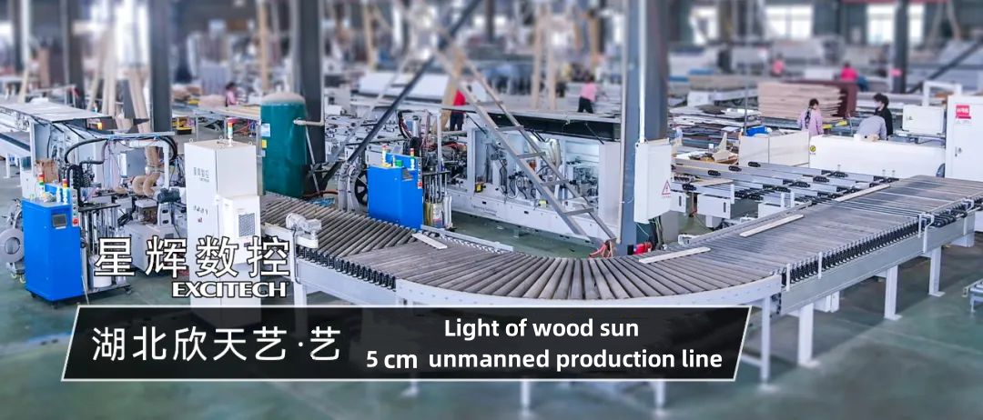5 cm kapea levy miehittämätön linja | Hubei Xintianyi valo puu auringon projekti.