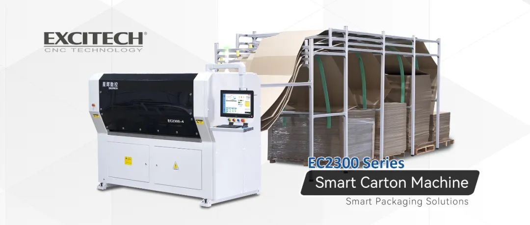Excitech lanseeraa EC2300 Smart Carton Machinen: Nostaa kartonkituotannon uudelle tasolle.