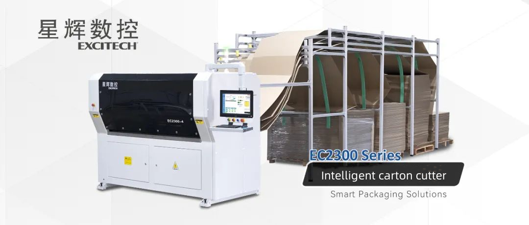 Excitech Carton Packaging Cutting Machine – ratkaisu tehokkaaseen ja tarkkaan leikkaamiseen pakkausteollisuudessa.