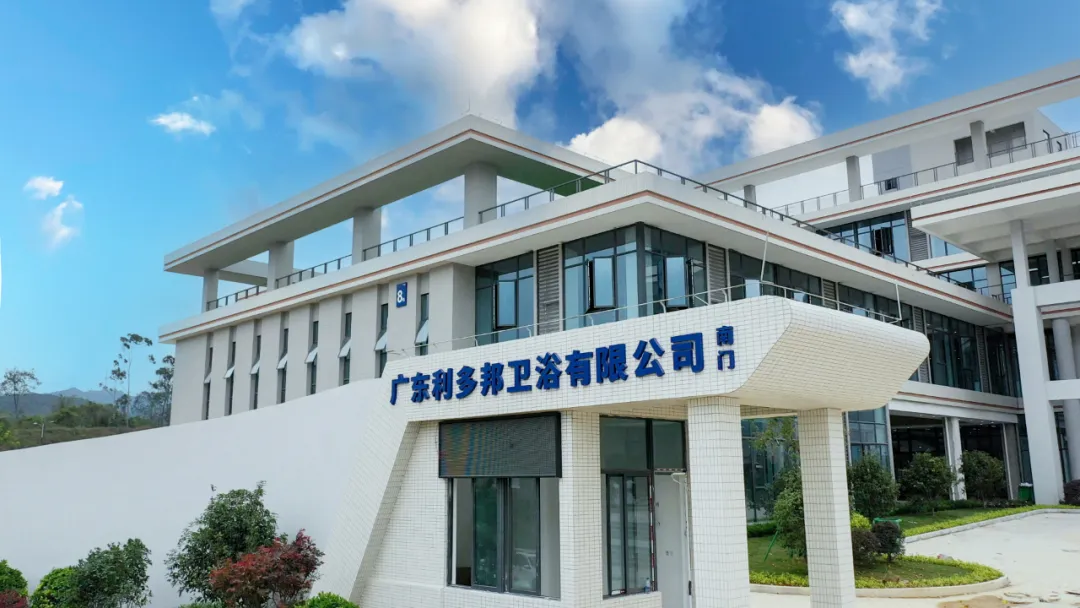 EXCITEC Smart Production Project: TEPE·Guangdong Witborn saniteettitavarat.