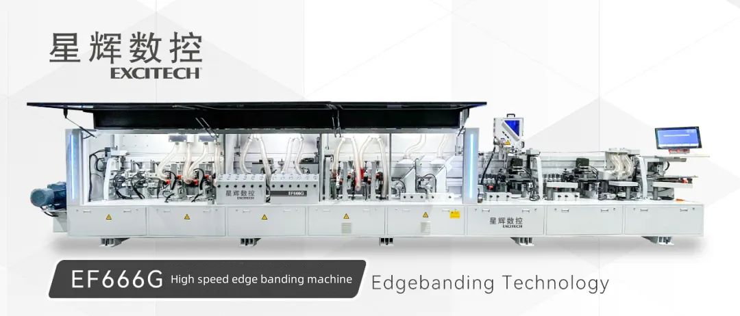 EXCITECH EF666G reunanauhakone Tehokkaampi.