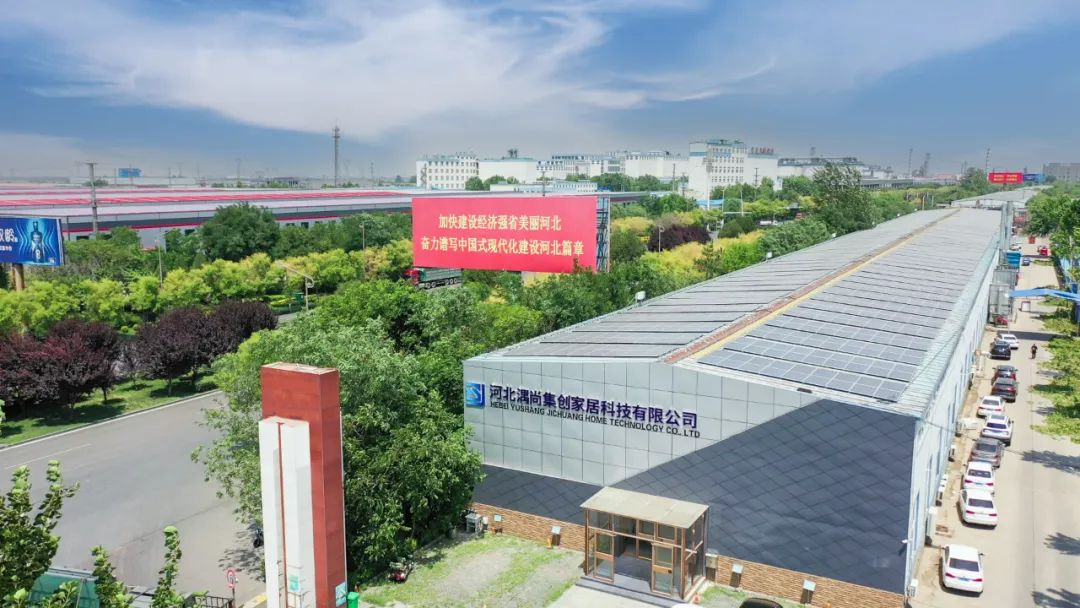 Älykäs tehdas EXCITECH Hebei Lushang Smart Production Projectissa.