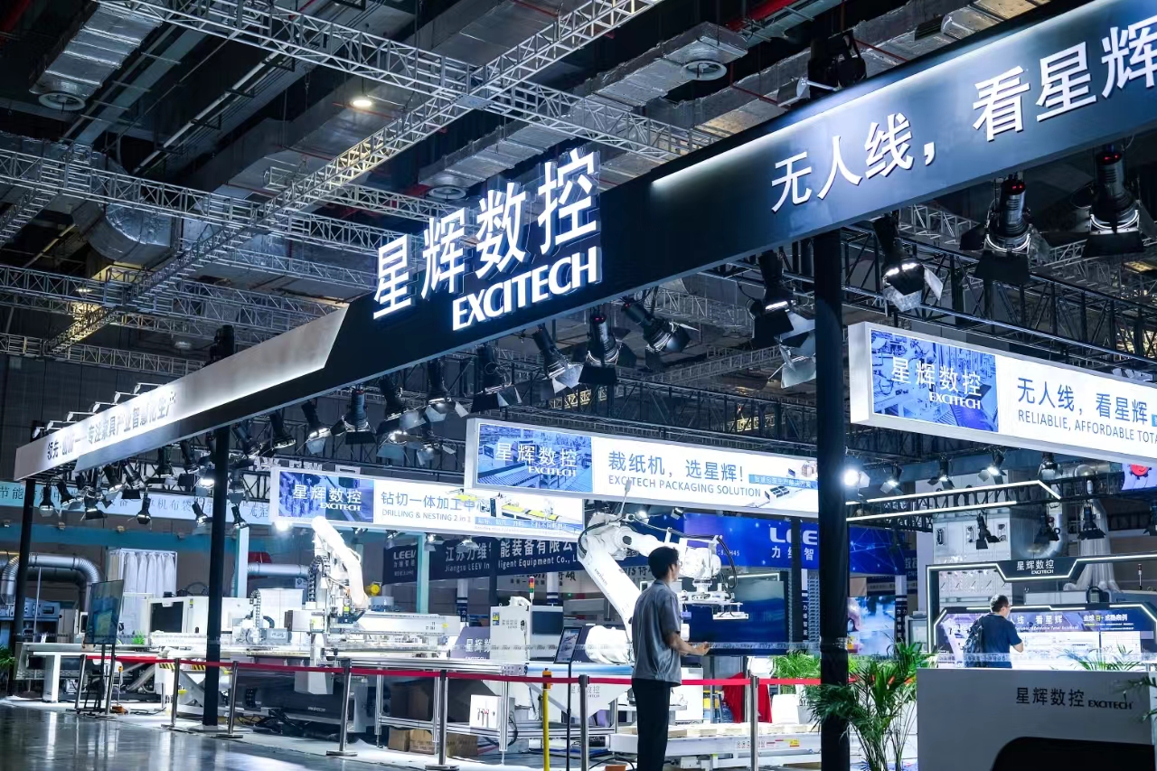 EXCITECH esitteli puuntyöstöratkaisuja 54. CIFF China International Furniture Fair -messuilla vuonna 2024.