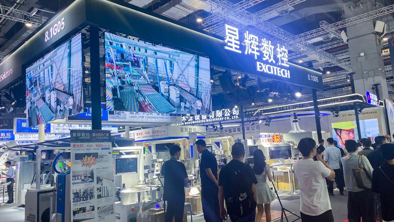 EXCITECH Kiinan kansainvälisillä huonekalukoneiden puuntyöstökonemessuilla (Shanghai)