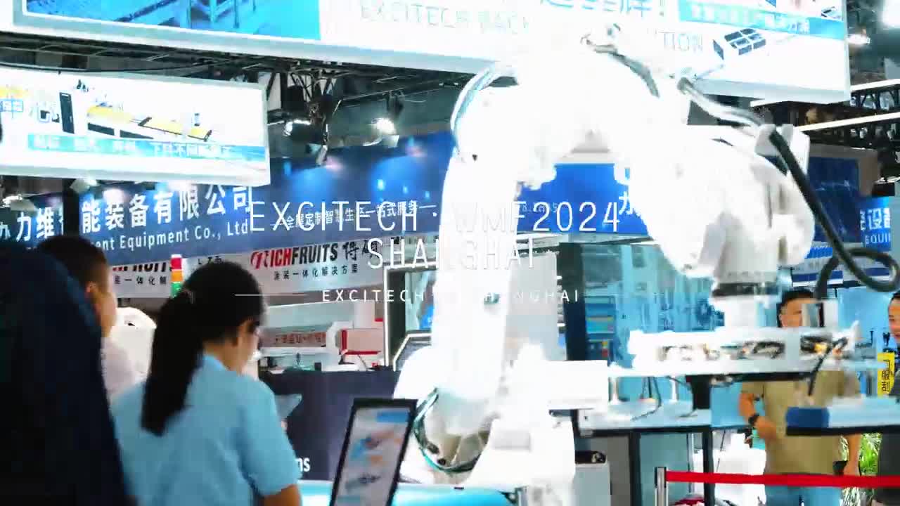 54. CIFF China International Furniture Fair saatiin menestyksekkäästi päätökseen vuonna 2024. Kiitos tuestanne. Teemme parhaamme tarjotaksemme sinulle parempaa palvelua ja korkealaatuisia koneita.