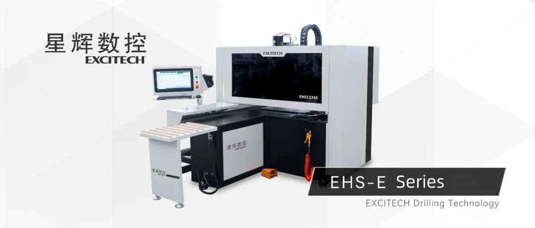EXCITECH CNC EHS -sarjan kaksoisporasarja kuusipuolinen porakone.