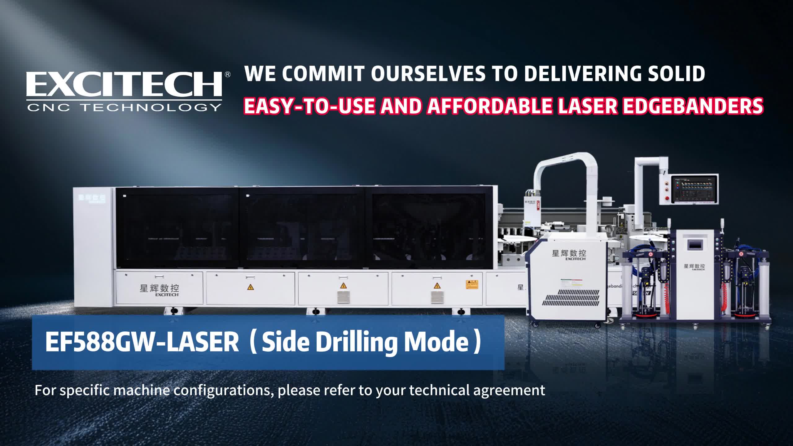 Excitech Laser Edge Banding Machine on puuntyöstökone, joka integroi laserreunan kaistamisen ja sivureiän käsittelyn.